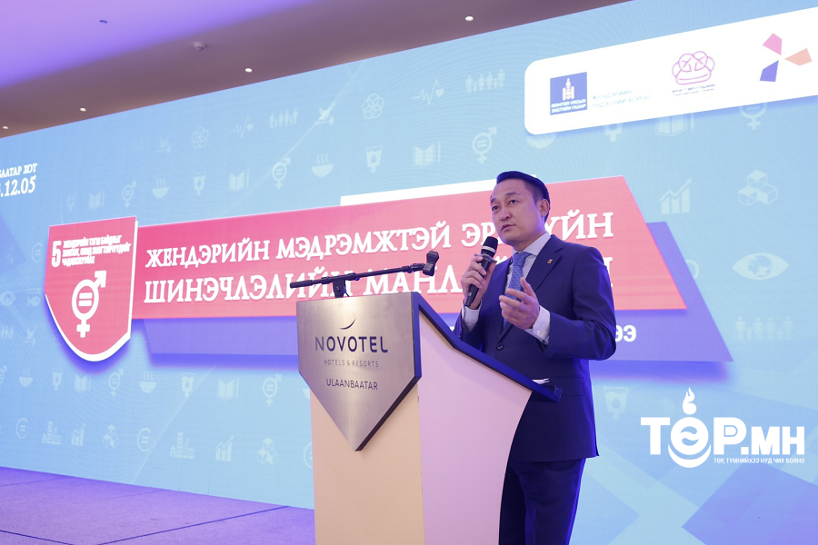 ЗГХЭГ-ын дарга Д.Амарбаясгалан “ЖЕНДЭРИЙН МЭДРЭМЖТЭЙ ЭРХ ЗҮЙН ШИНЭЧЛЭЛИЙН МАНЛАЙЛАГЧИД” арга хэмжээнд оролцлоо