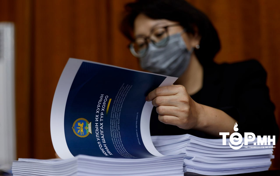 “Эрдэнэс тавантолгой” ХК-ийн охин компаниудад оруулсан хөрөнгө оруулалт болон бусад санхүүжилттэй холбоотой 7 сэдвээр нотлох баримтыг шинжлэн судална