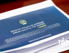 “Эрдэнэс Тавантолгой” ХК-ийн нүүрс олборлолт, бараа, ажил, үйлчилгээ худалдан авалттай холбоотой 8 асуудлыг хэлэлцэнэ
