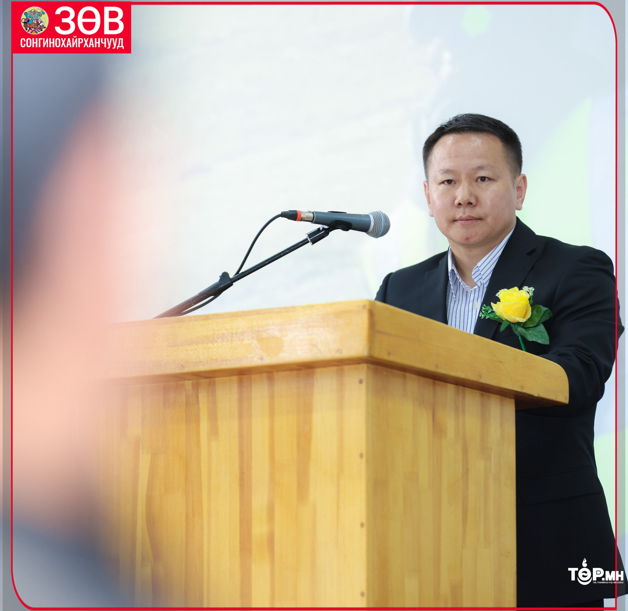 Хөдөө аж ахуйн үйлдвэрлэл, сургалтын төв нээлтээ хийлээ