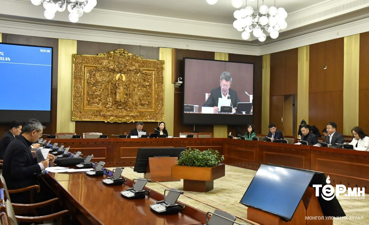 ТББХ: Нийслэл Улаанбаатар хотын замын хөдөлгөөний түгжрэлийг бууруулах, гэр хорооллыг орон сууцжуулах тухай хуулийн төслийн эцсийн хэлэлцүүлгийг хийлээ