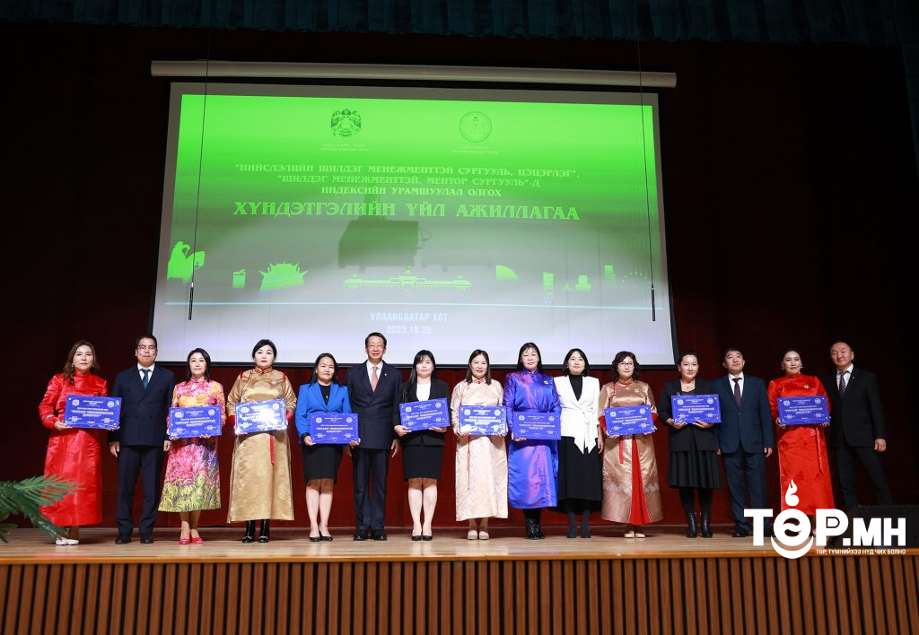 Хан-Уул дүүргийн 121-р цэцэрлэг, 115-р сургууль Нийслэлийн “Шилдэг менежменттэй сургууль, цэцэрлэг”-ээр шалгарлаа