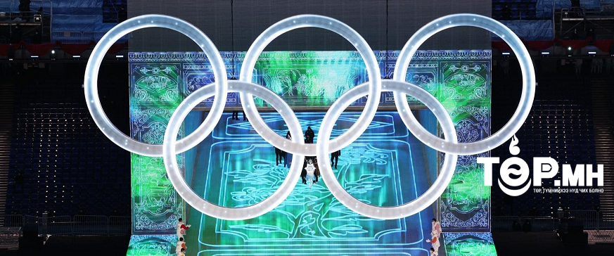 Олимпод Монгол тамирчид цагаан туган дор оролцох эрсдэлээс гарлаа