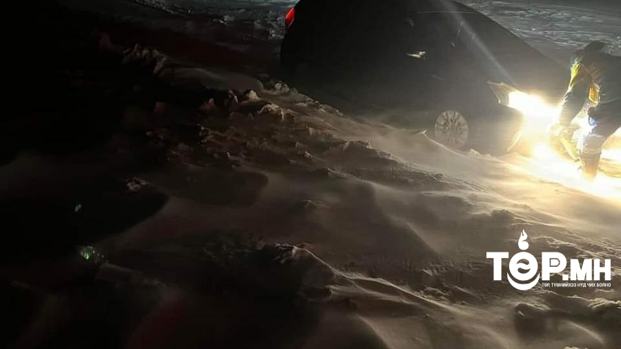 Сураггүй болсон иргэнийг эсэн мэнд оллоо