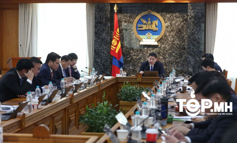 Засгийн газрын ээлжит хуралдаан үргэлжилж байна