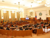 Онцгой албан татварын тухай хуульд нэмэлт, өөрчлөлт оруулах тухай хуулийн төслийг хэлэлцэхийг дэмжлээ