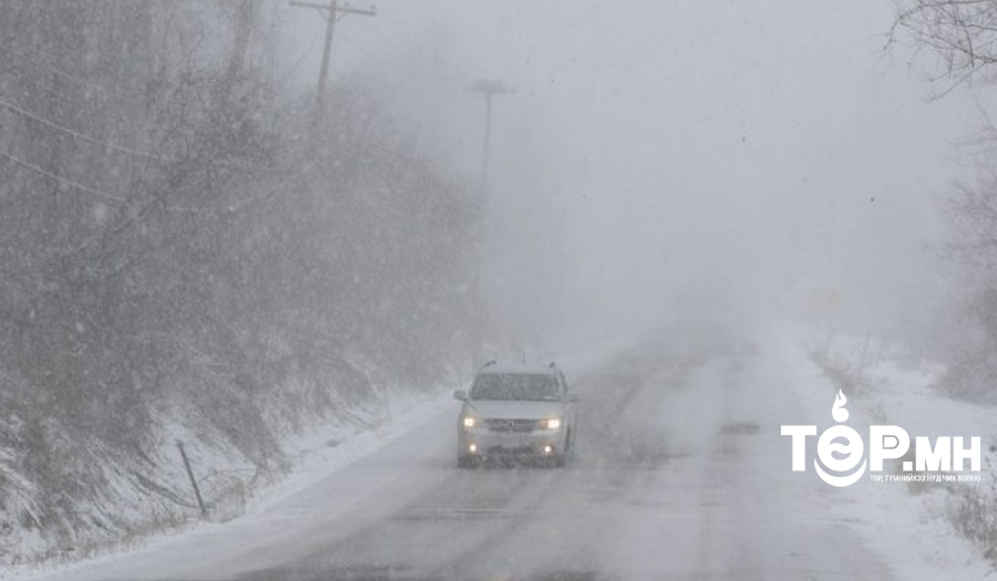 13-14-нд ихэнх нутгаар цас орж, цасан шуурга шуурахыг анхааруулж байна