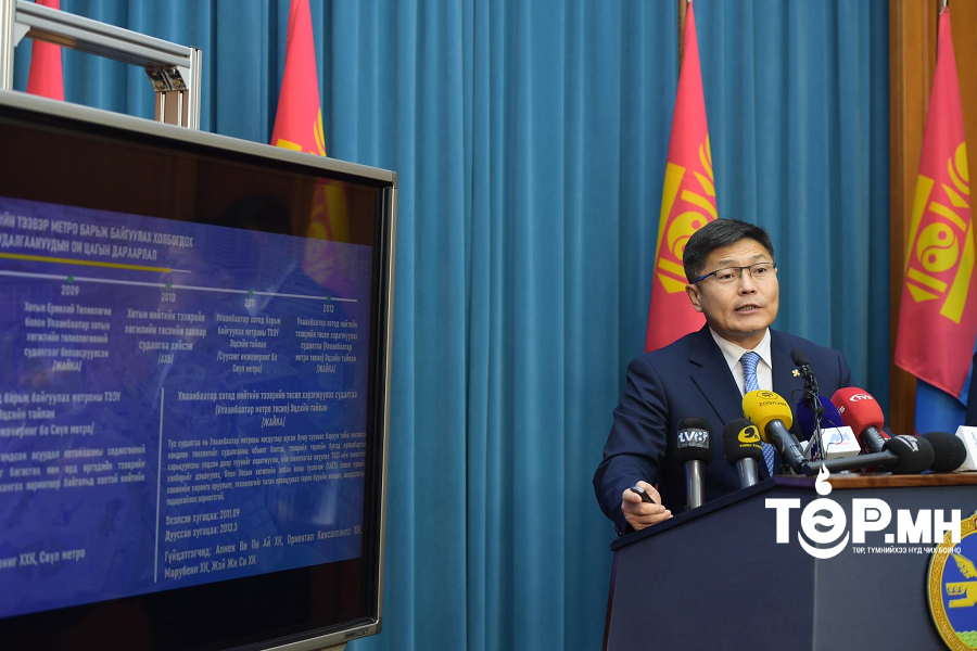 Улаанбаатар хотод метроны төсөл хэрэгжүүлэх Засгийн газрын тогтоол гарлаа