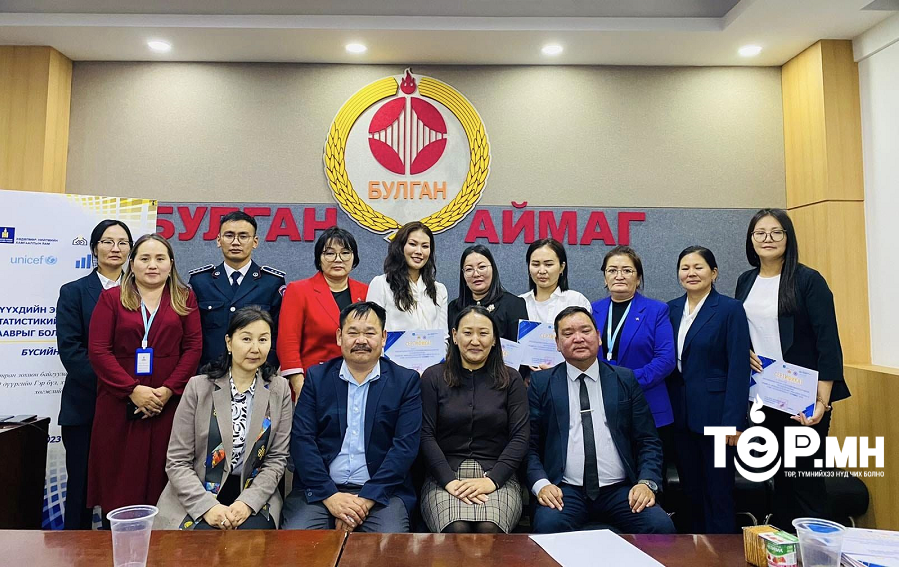 Хүүхдийн эрх хамгааллын статистик маягт, зааврыг боловсруулах арга зүйн сургалт Булган аймагт үргэлжилж байна