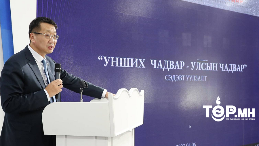 "PISA 2022" үнэлгээгээр унших чадвар 81 орноос 65 дугаарт эрэмбэлэгдсэн