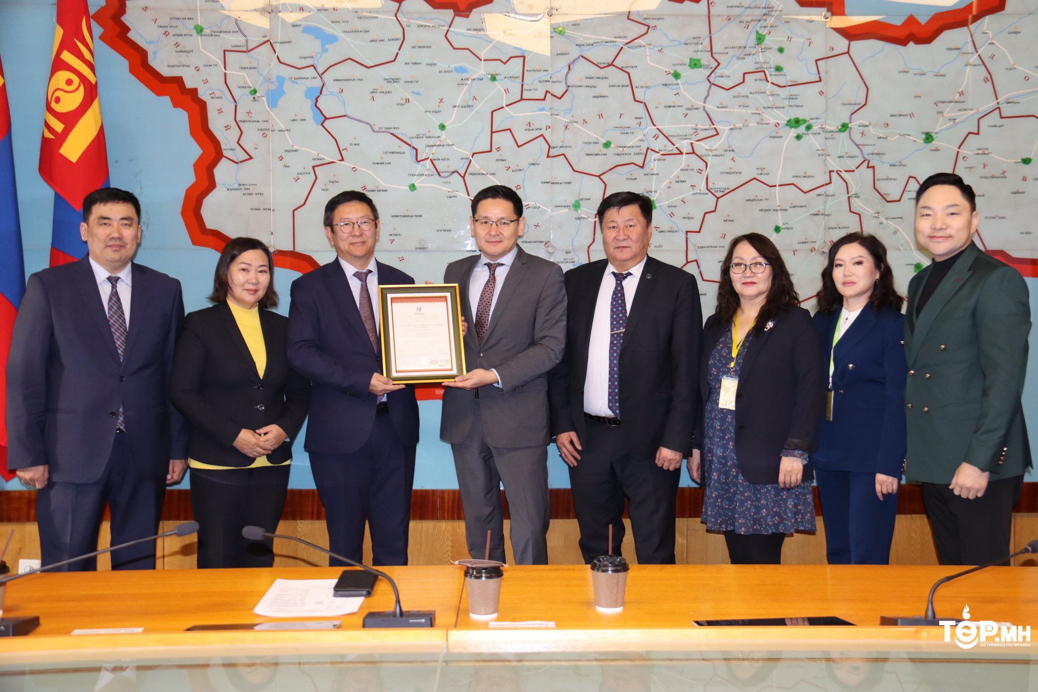 БХБ-ийн яам  "ISO 9001:2015" олон улсын чанарын стандартыг нэвтрүүлж баталгаажууллаа