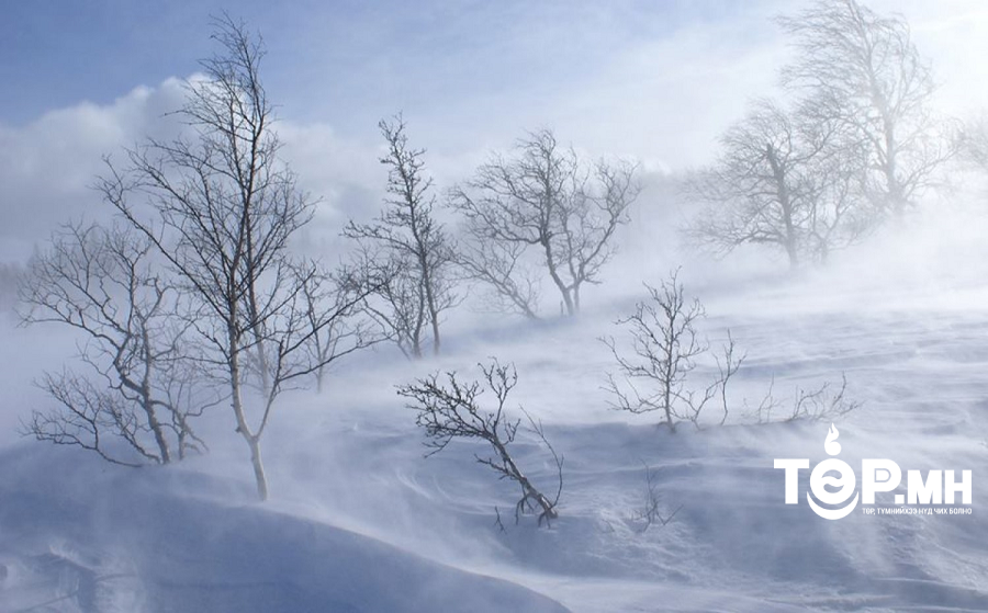 Ихэнх нутгаар эрс хүйтэрнэ