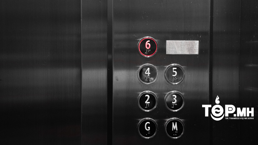 12 давхар орон сууцны лифтэд гацжээ