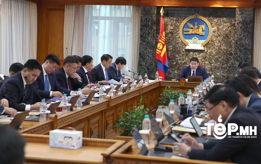 2024 оныг “Бүсчилсэн хөгжлийг дэмжих жил” болгон зарлалаа