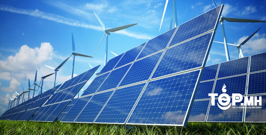 Сэргээгдэх эрчим хүчний хэрэглээгээр нэмэлт орлого олох боломж бүрдүүлнэ