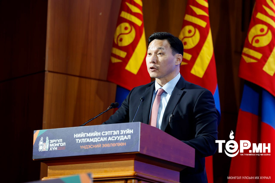 “Нийгмийн сэтгэл зүйн тулгамдсан асуудал” үндэсний зөвлөгөөн болж байна