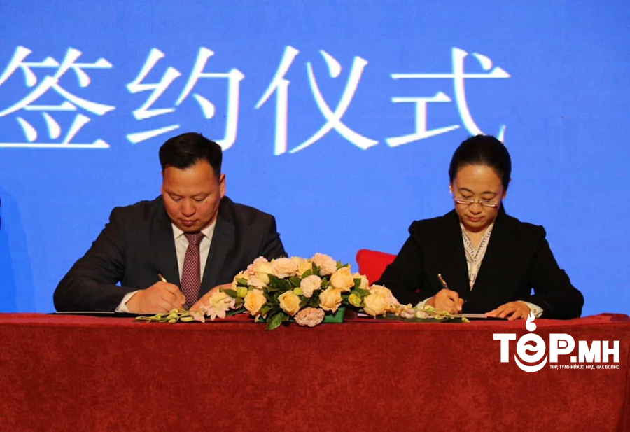 Улаанбаатар хотын газар доорх шугам сүлжээг шинэчлэх, сэргээн засварлах төсөлд “Тяньхао олон улсын худалдаа” ХХК-тай хамтран ажиллана