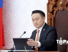 Монгол Улсын 2025 оны төсвийн тухай хуулийн төсөл болон бусад хуулийн төслүүдийг хэлэлцлээ