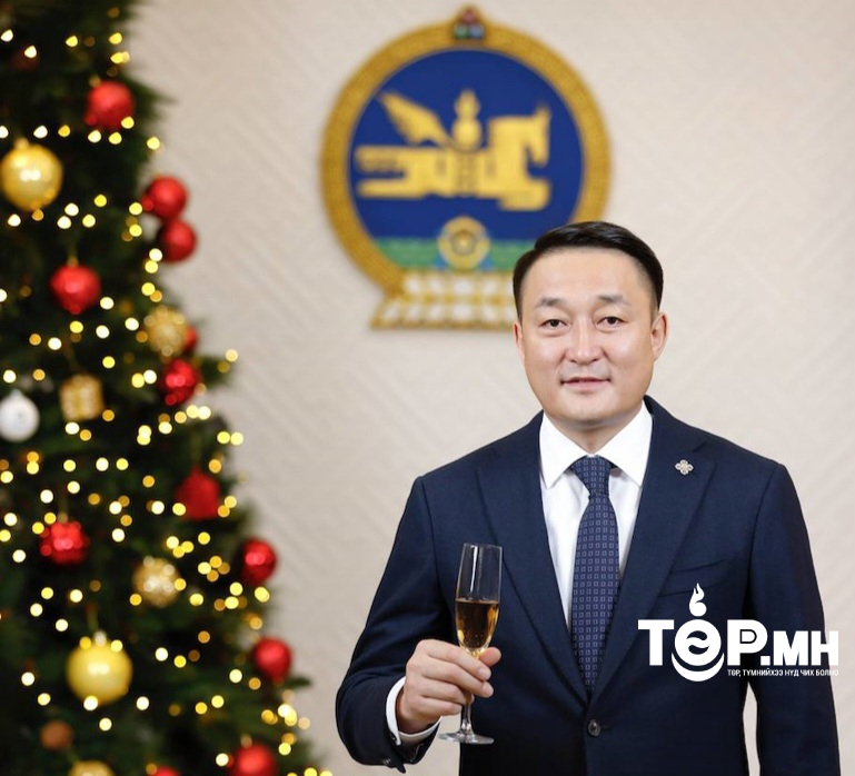 УИХ-ын дарга Д.Амарбаясгалан шинэ жилийн мэндчилгээ дэвшүүллээ