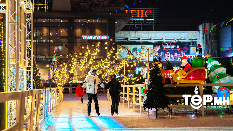 Тусгаар тогтнолын талбайд шинэ оны баярын хөтөлбөр тогтмол зохион байгуулж байна