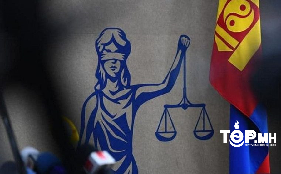 Улс төрийн намууд 2025 оны 12 сарын 31-ний дотор багтаж намын дүрмээ шинэчлэн УДШ-д бүртгүүлнэ