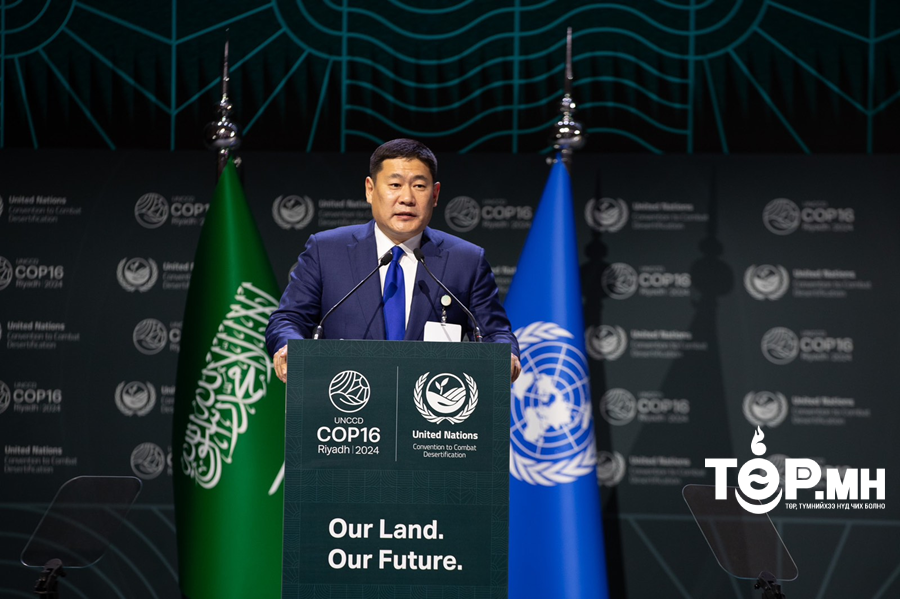 “Нэг нь нийтийн төлөө, нийт нь нэгийн төлөө” буюу “One for All, All for One” үзэл санааны дор цөлжилтийн эсрэг нэгдэхийг Монгол Улсын Ерөнхий сайд уриаллаа