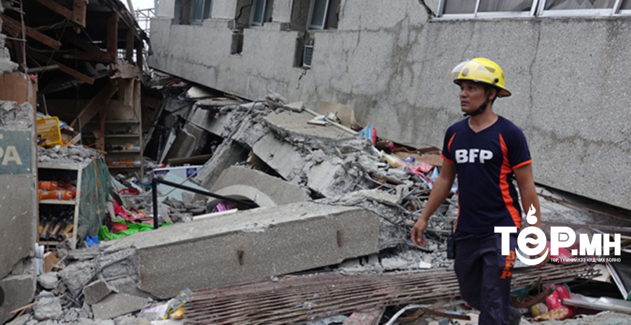 Вануату Улсад 7.4 магнитудын хүчтэй газар хөдлөлт боллоо