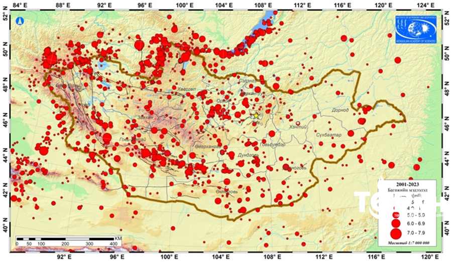 Та газар хөдлөлтөд бэлэн үү?