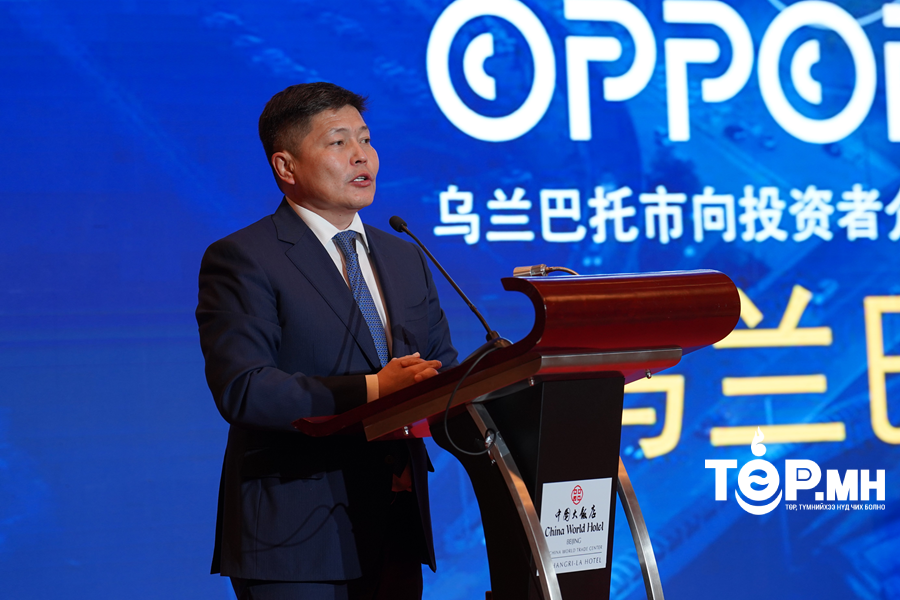 Улаанбаатар хотын анхны дагуул хот болох Шинэ Зуунмод хотыг түшиглэн дата төв байгуулна