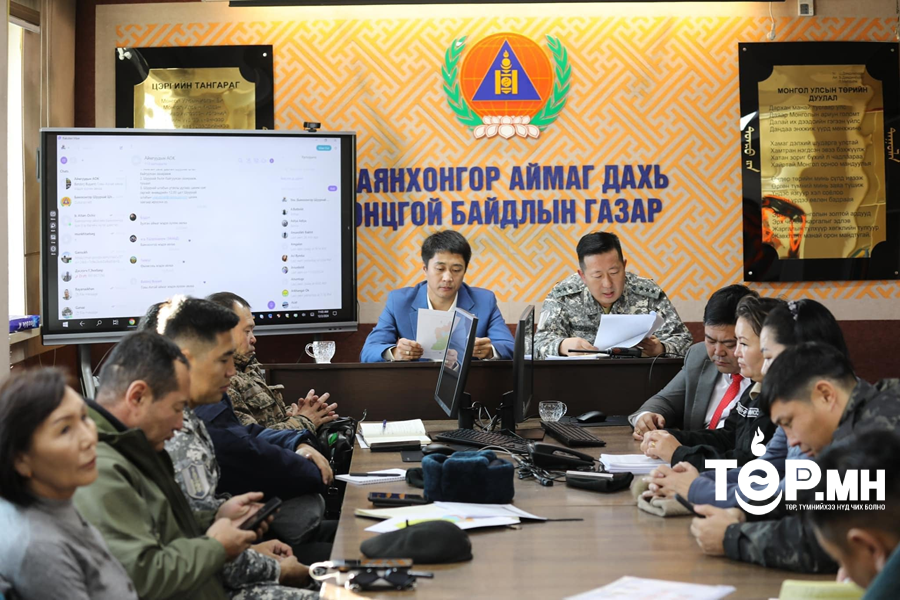 Шуурхай бүлгүүд ажиллаж эхэллээ