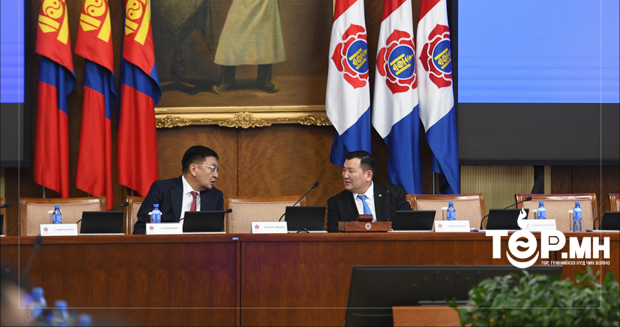 МАН-ЫН БҮЛЭГ: Засгийн Газраас өргөн барихаар төлөвлөж буй зарим хуулийн төслийн танилцуулгыг сонслоо