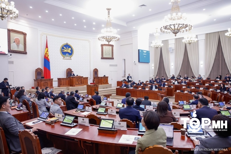 Түгээмэл тархацтай ашигт малтмалын тухай хуульд нэмэлт, өөрчлөлт оруулах тухай хуулийн төслийг хэлэлцэхийг дэмжлээ