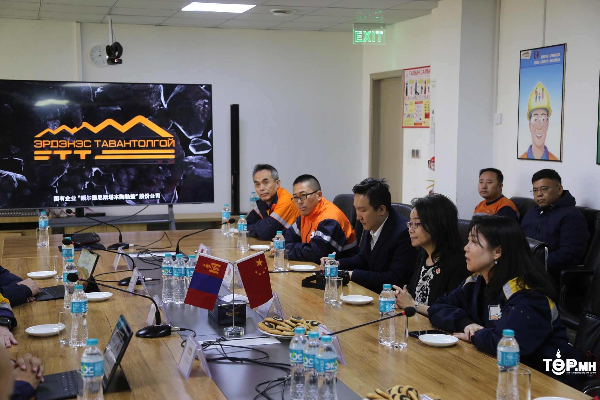 Элчин сайд Шэнь Миньжуань "Эрдэнэс Тавантолгой" ХК-ийн уурхайтай танилцлаа
