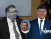 Эдвард Сүрэнгээс 2.5 тэрбумын хахууль авсан хэргээр АМГТГ-ын дарга асан Ш.Ганхуяг нарыг хойшлуулшгүйгээр хорин шалгаж байна