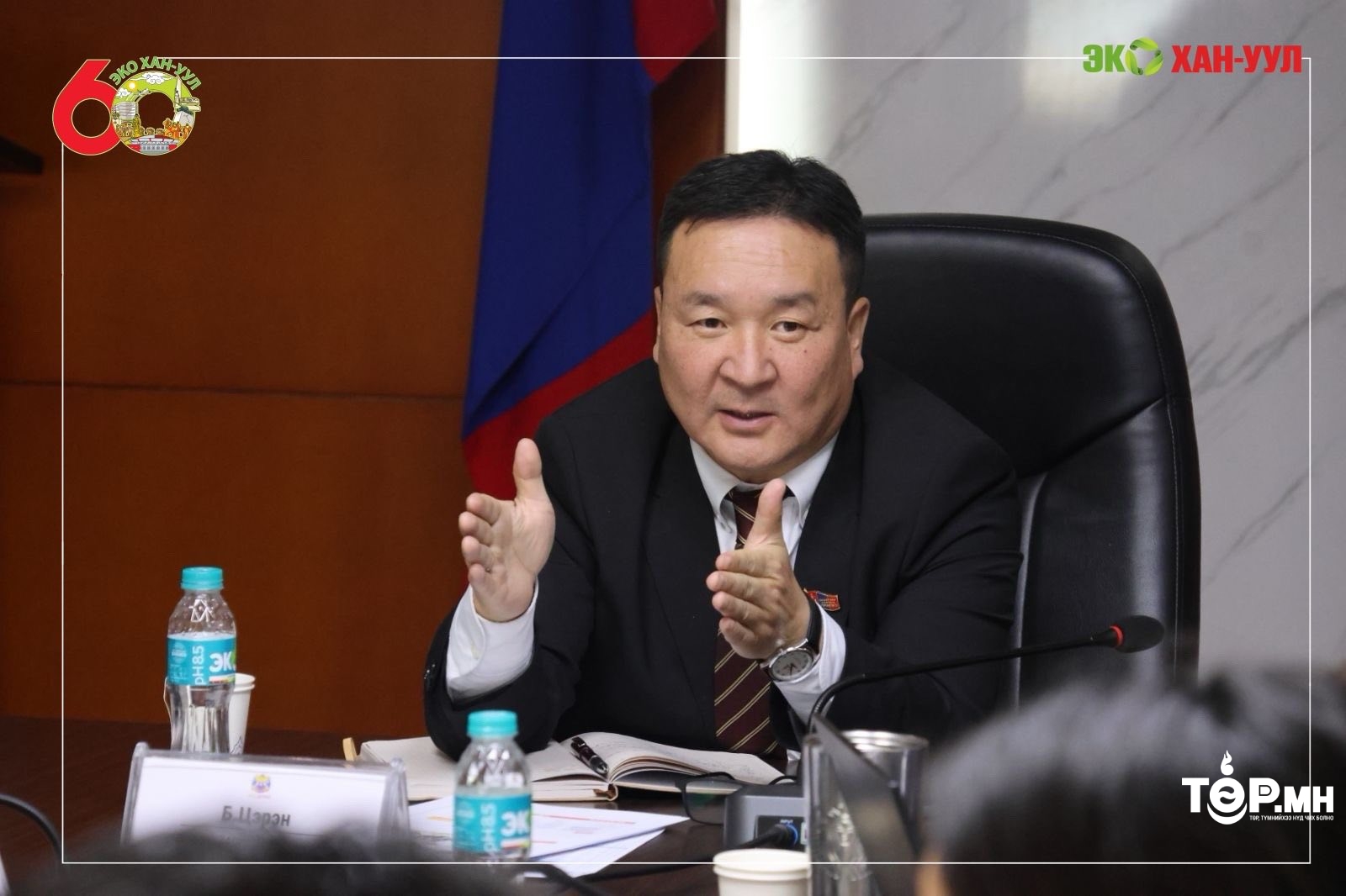 Хан-Уул дүүрэгт 2026 онд хэрэгжүүлэх хөрөнгө оруулалтын бодлого, төлөвлөлтийн талаар хэлэлцлээ