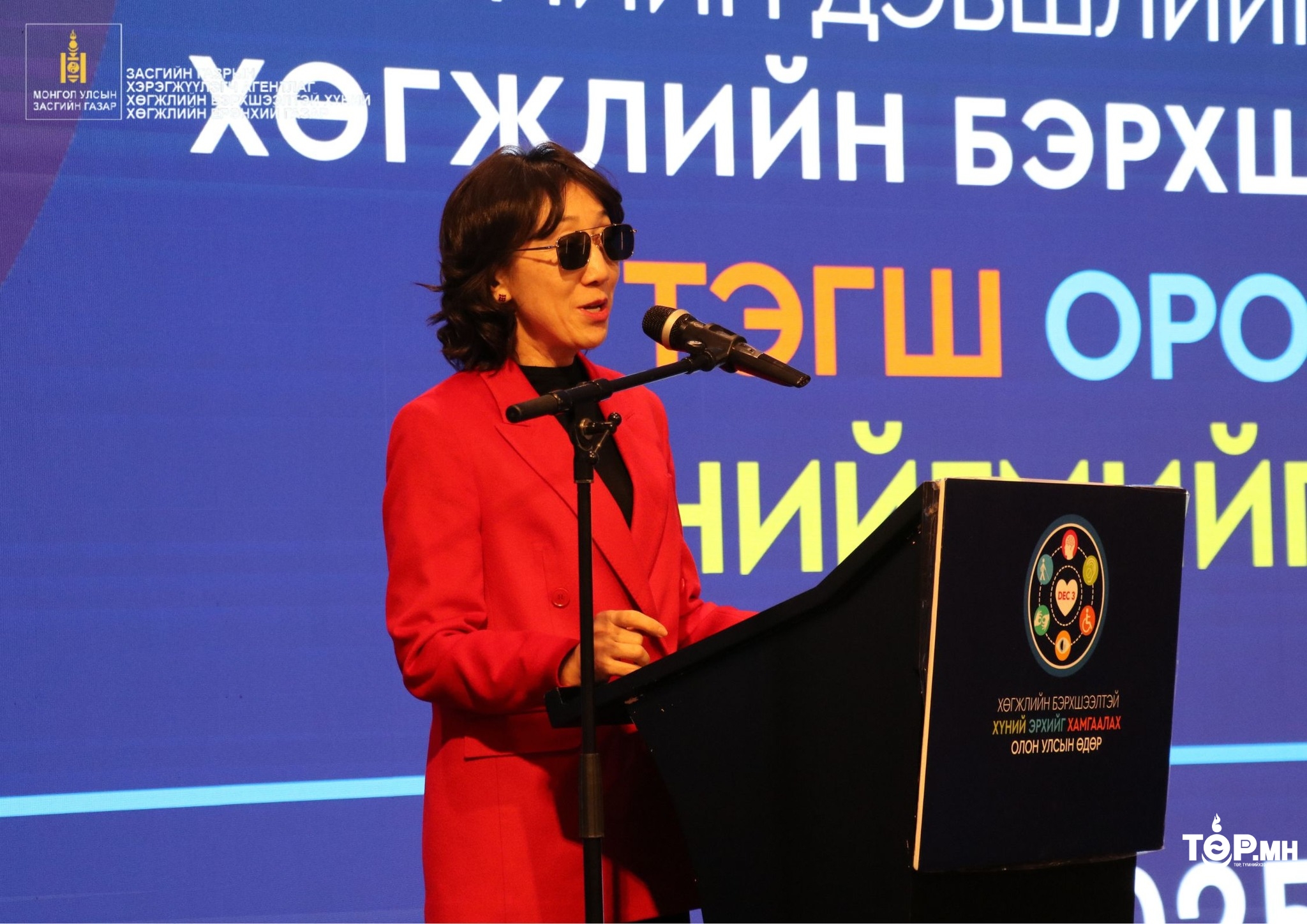 Хөгжлийн бэрхшээлтэй иргэдийн хөдөлмөр эрхлэлтийг дэмжих “UB-ABILITY EXPO-2025” арга хэмжээ зохион байгуулагдлаа