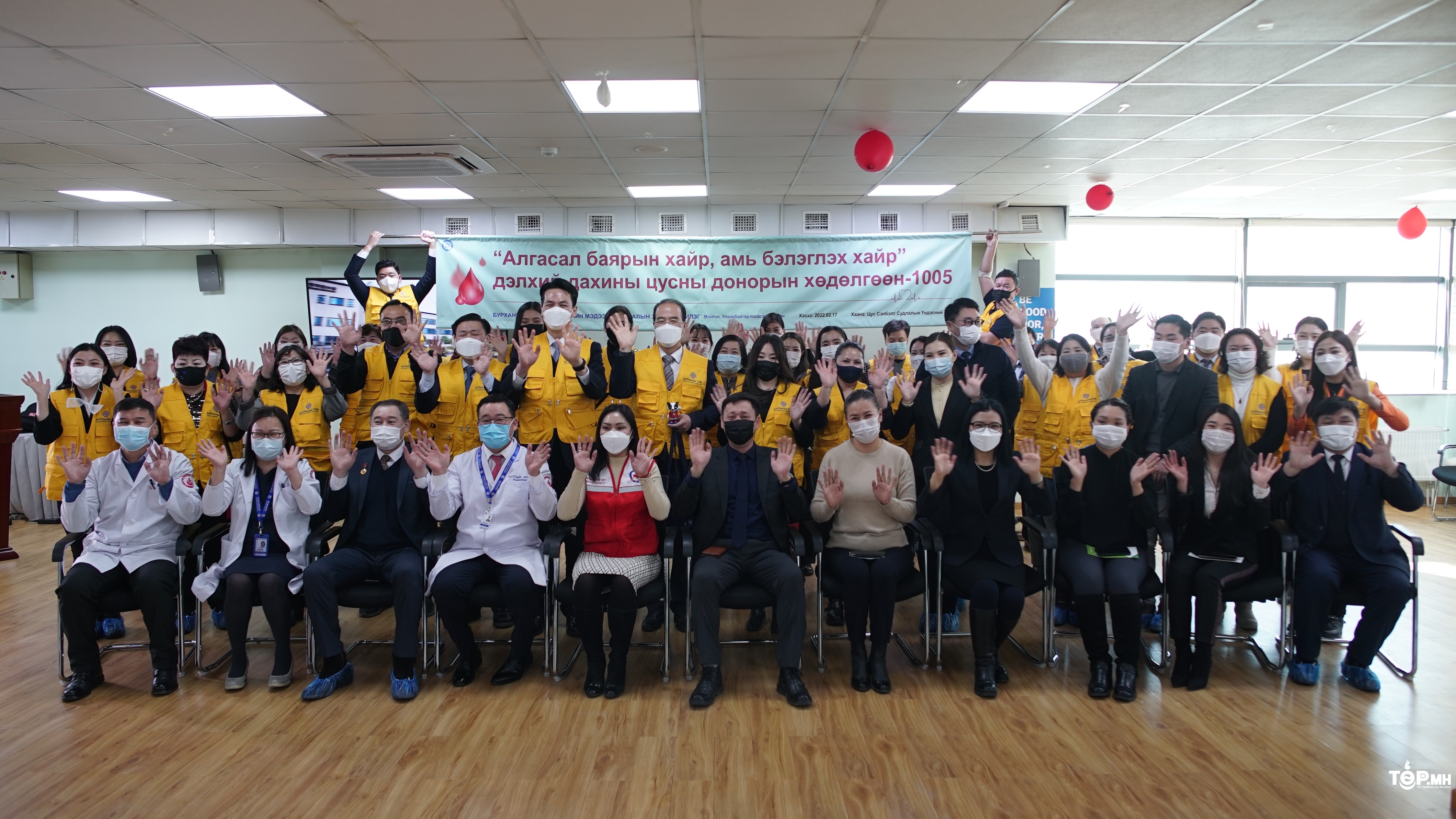 “Алгасал баярын хайр, амь бэлэглэх хайр” өдөрлөг зохион байгуулагдлаа