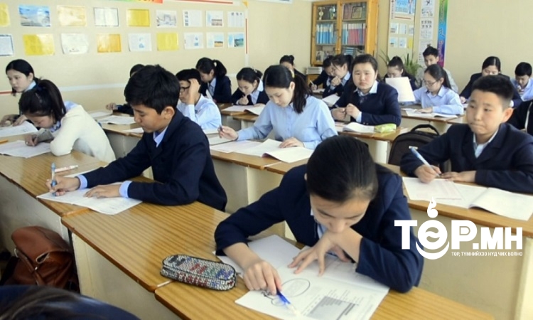 Нийслэлийн ерөнхий боловсролын зарим сургуулийн хичээл эхлэх цагт өөрчлөлт оруулах асуудлаар санал авч эхэллээ