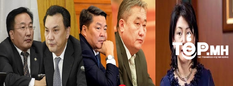 Г.Солтан, Д. Дамба-Очир, Д.Хаянхярваа, Б.Ундармаа, Б.Батзориг нарыг намаас хөөлөө