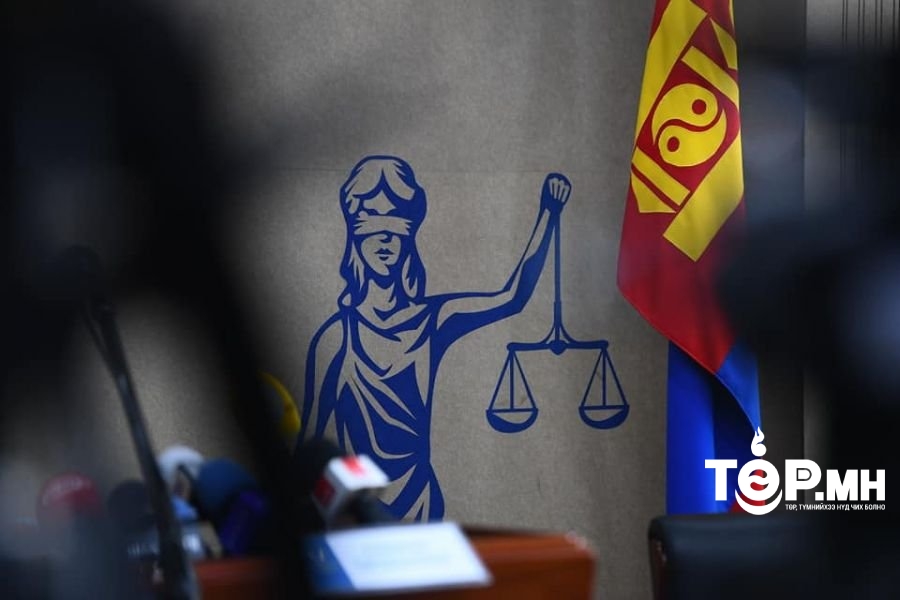 Шүүгч Б.Мөнхбаяр, Д.Энхцэцэг, Б.Намхайдорж нарын бүрэн эрхийг түдгэлзүүллээ