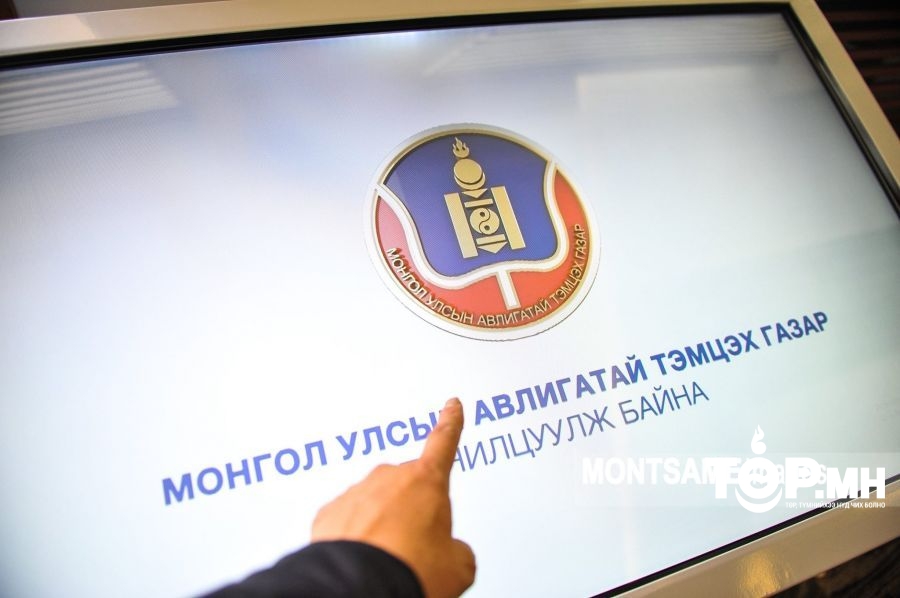 Албан тушаалтнуудын ХАСХОМ бүртгүүлэх явц 93.2 хувьтай байна