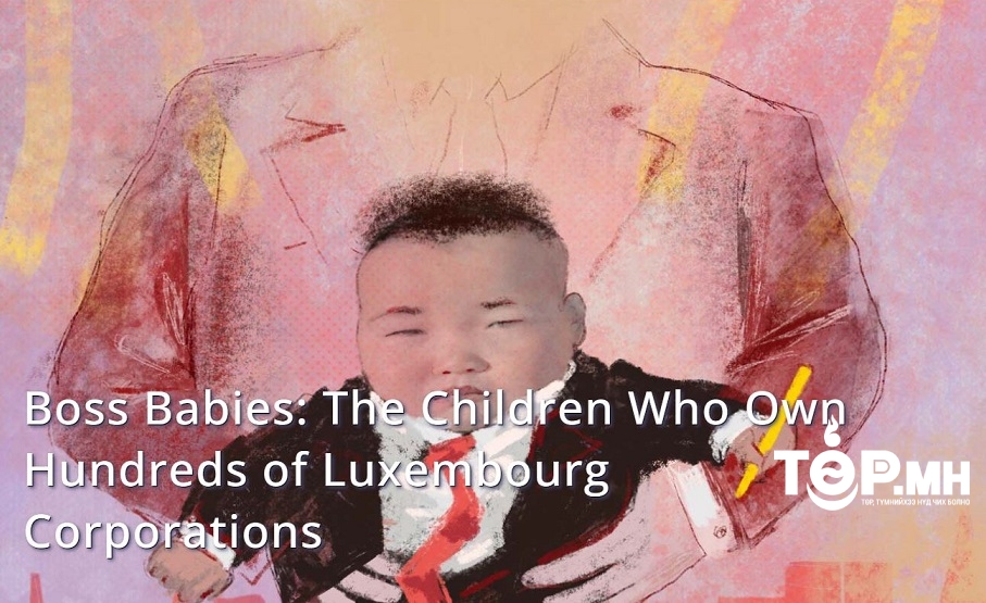 Нүүрс олборлогч компанийн эзэн НЭГ НАСТАЙ хүүхэд байжээ