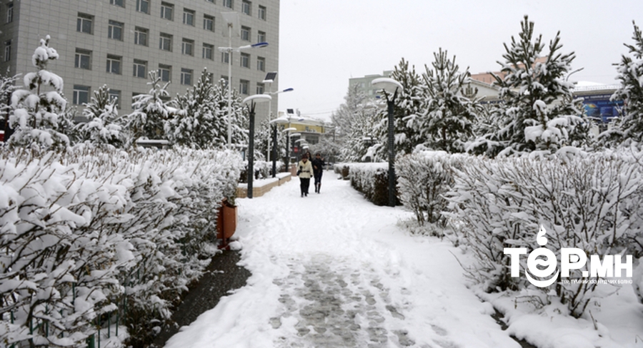 Ойрын хоногуудад ихэнх нутгаар хүйтний эрч суларна.