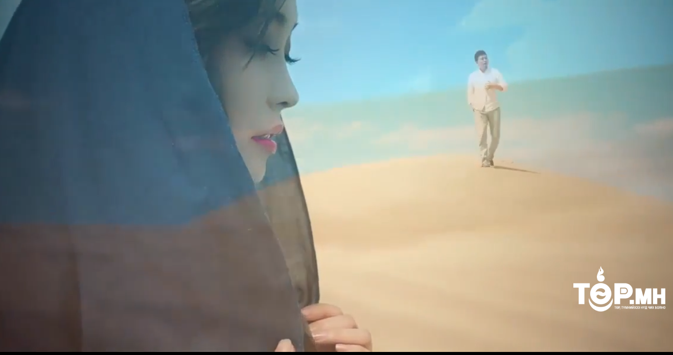 С.Хишигжаргал, Э. Мишээл нарын амилуулсан “Зүүд” дууны тайлал