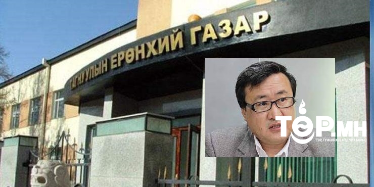 Ч.Мөнхбаярын гэрээс их хэмжээний валют хураасан