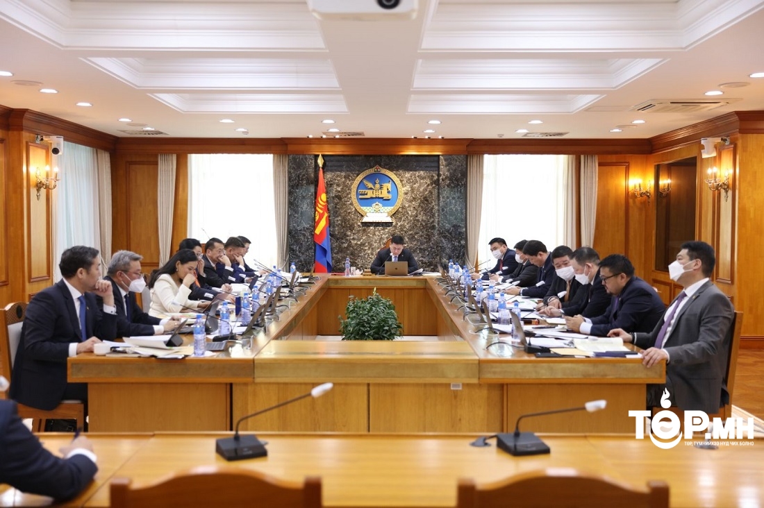 Засгийн газар хуралдаж байна