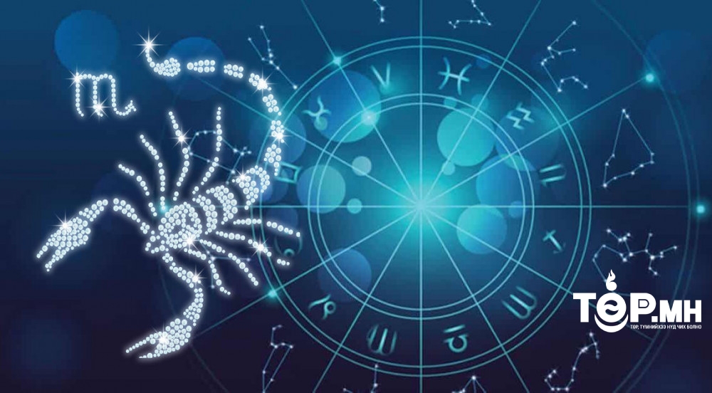 ЗУРХАЙ: Өнөөдөр зүүн нүд татвал үзэсгэлэн болно