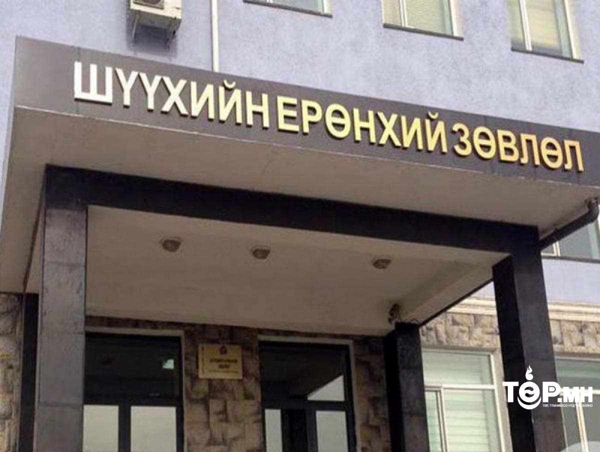 "Гадаадын 36 иргэний гэм буруутай нь шүүхээр тогтоогдсон"