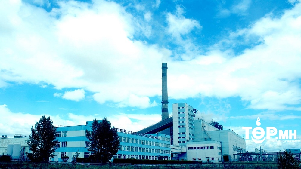 "Эрдэнэтийн дулааны цахилгаан станц" ТӨХК 50.5 сая төгрөгөөр компьютер, сканнер авах ТЕНДЕР зарлажээ 