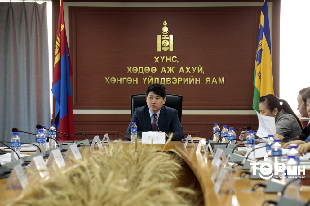 ХХААХҮЯ: Шинжлэх ухаан, технологийн салбар зөвлөл хуралдлаа